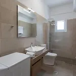 O Palaios Fournos Tou Andrea Apartamento