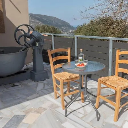 O Palaios Fournos Tou Andrea Apartment